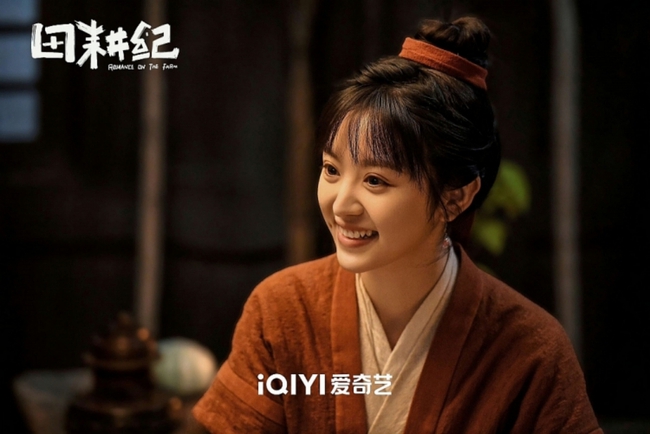 Phim Trung mới lên sóng 'Điền Canh Kỷ' nhận mưa lời khen - Ảnh 3.