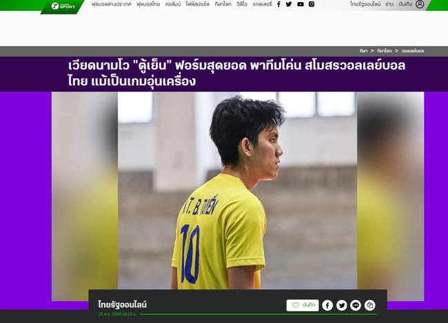 Bích Tuyền vừa trở lại đã giúp CLB bóng chuyền Việt Nam thắng 4-1 trước nhà cựu vô địch của Thái Lan - Ảnh 2.