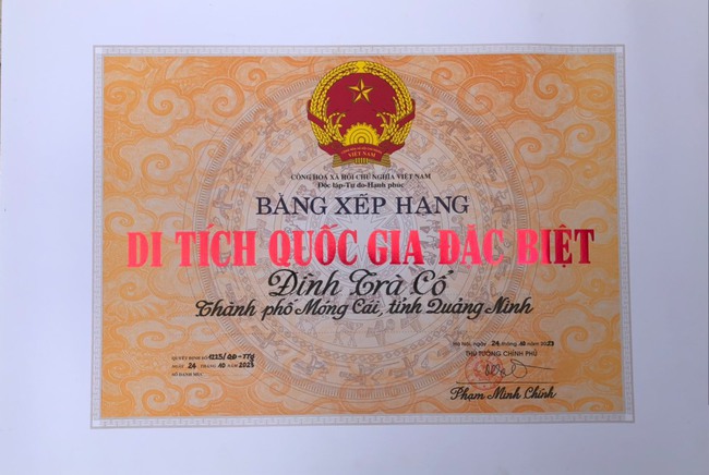 Quảng Ninh: Đình Trà Cổ - TP Móng Cái được xếp hạng Di tích Quốc gia đặc biệt - Ảnh 1.