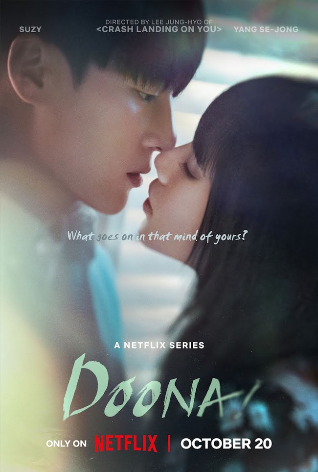 K-Drama 'Donna!' đang dẫn đầu Netflix vì phản ứng hóa học của Suzy và Yang Se Jong - Ảnh 1.