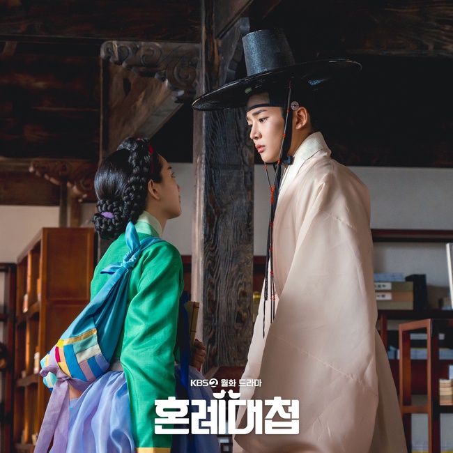 Cho Yi Hyun và Rowoon siêu đáng yêu trong phim Hàn mới 'The Matchmakers' - Ảnh 6.