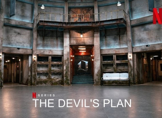 4 lý do nên xem gameshow Hàn Quốc 'The Devil’s Plan' trên Netflix - Ảnh 1.