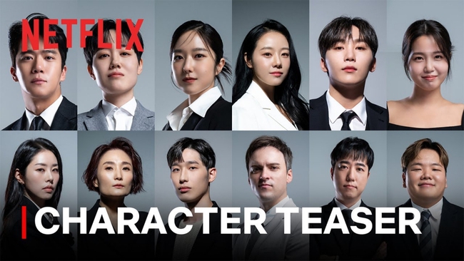 4 lý do nên xem gameshow Hàn Quốc 'The Devil’s Plan' trên Netflix - Ảnh 3.