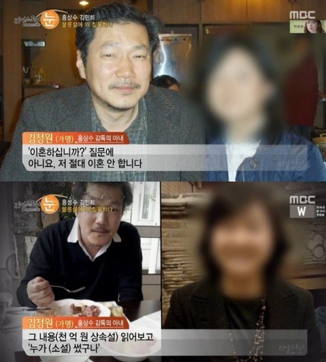 Sao Hàn ngoại tình và kết cục: Lee Byung Hun, Jang Dong Gun, Ok So Ri - Ảnh 11.