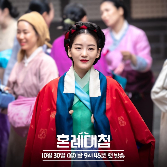 Phim Hàn mới lên sóng 'The Matchmakers' gây sốt khán giả - Ảnh 3.