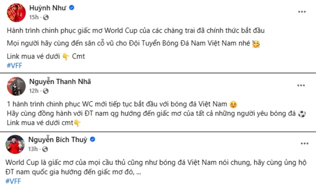 Tin nóng bóng đá Việt sáng 14/11: Hùng Dũng vẫn lo bị loại, CLB Hà Nội 'hỗ trợ' từ nước ngoài - Ảnh 4.