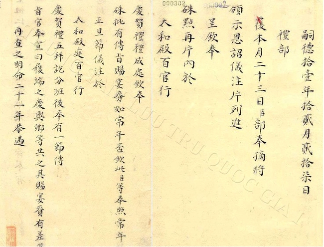 Khai mạc trưng bày 'Châu bản triều Nguyễn - Ký ức một triều đại' - Ảnh 8.