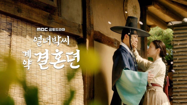 Những màn tái xuất của mỹ nhân Hàn trên màn ảnh nhỏ tháng 11 - Ảnh 7.