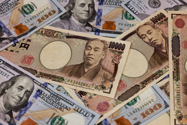 Đồng yen của Nhật Bản tiến gần mức thấp kỷ lục trong vòng 33 năm - Ảnh 1.