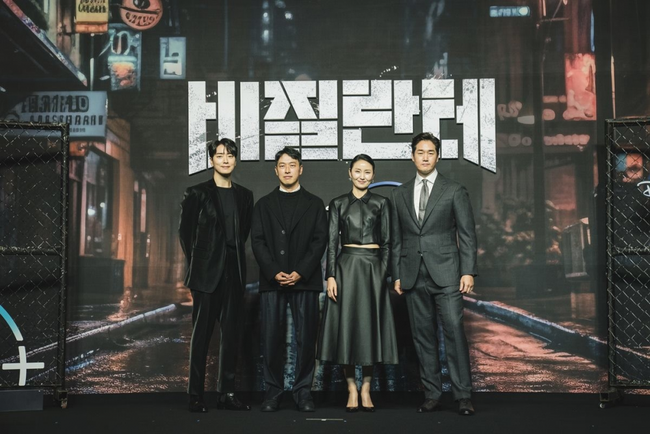 'Vigilante' sẽ tiếp nối thành công của dòng phim siêu anh hùng Hàn Quốc - Ảnh 1.