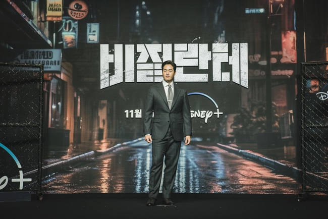 'Vigilante' sẽ tiếp nối thành công của dòng phim siêu anh hùng Hàn Quốc - Ảnh 5.