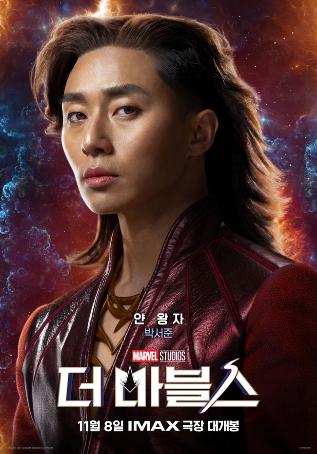 Từ Itaewon tới Hollywood, Park Seo Joon bước vào vũ trụ Marvel - Ảnh 2.