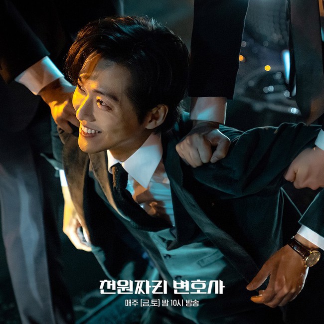 5 bộ phim chứng minh thương hiệu 'bảo chứng rating' của Nam Goong Min - Ảnh 2.