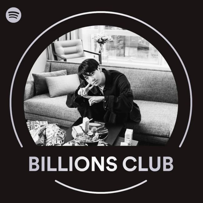 Jungkook BTS có cách ăn mừng độc đáo khi gia nhập hội ‘Billions Club’ của Spotify - Ảnh 2.