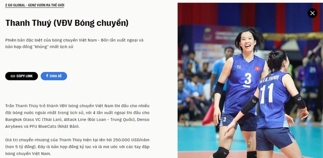 Tin nóng thể thao sáng 22/12: Thanh Thúy lọt đề cử WeChoice Awards, Kỳ thủ lớp 2 vô địch giải cờ vua trẻ châu Á - Ảnh 2.