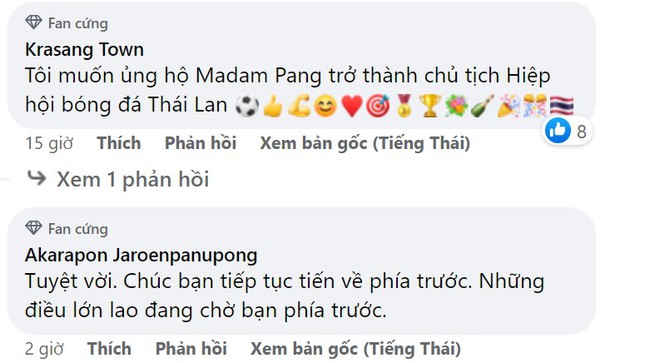 Madam Pang rơm rớm nước mắt chia tay CĐV đội nhà sau 8 năm gắn bó, fan Thái Lan gửi lời tri ân trong tiếc nuối - Ảnh 3.