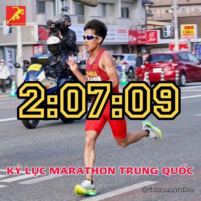 Chân chạy người Trung Quốc Shaohui Yang lập KLQG mới của nước này về chạy marathon