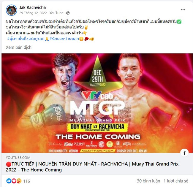 Nguyễn Trần Duy Nhất lật kèo thắng võ sĩ Thái Lan để giành đai vô địch, đối thủ viết tâm thư ‘thua tâm phục khẩu phục’ - Ảnh 3.