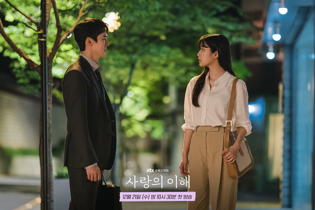 Đến tập cuối rồi mà 'The interest of love' vẫn còn 'trêu ngươi' khán giả: Netizen chỉ còn biết thở dài, rating không khá lên nổi - Ảnh 6.