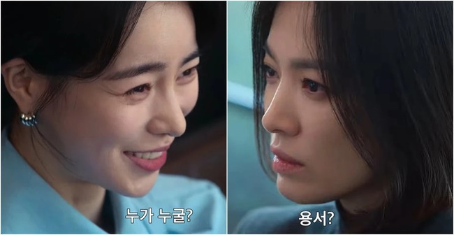 Ha Do Yeong sẽ chết? Trailer 'The Glory 2' tiết lộ nhiều chi tiết quan trọng - Ảnh 1.