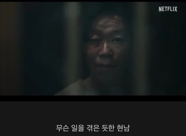 Ha Do Yeong sẽ chết? Trailer 'The Glory 2' tiết lộ nhiều chi tiết quan trọng - Ảnh 3.