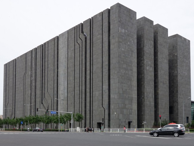 Choáng váng trước bảo tàng kỹ thuật số Trung Quốc có thiết kế như trong phim viễn tưởng - Ảnh 1.