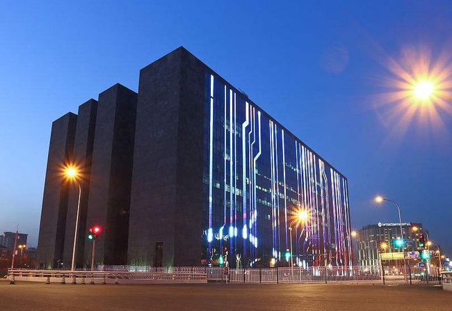 Choáng váng trước bảo tàng kỹ thuật số Trung Quốc có thiết kế như trong phim viễn tưởng - Ảnh 3.
