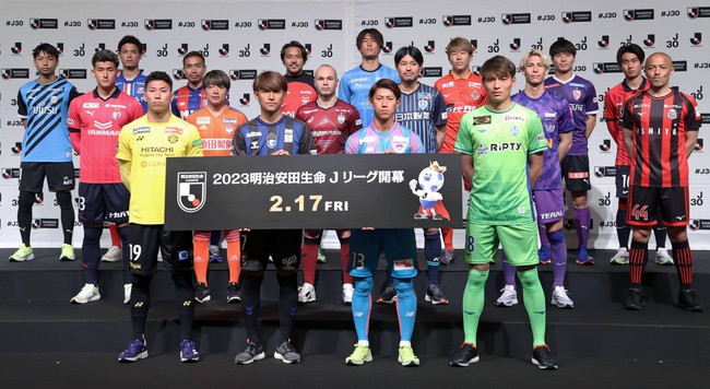 J-League đã làm thay đổi bóng đá Nhật Bản - Ảnh 1.