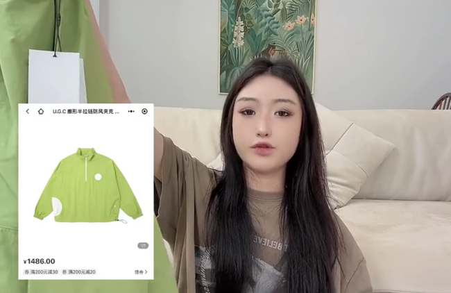 Áo 5 triệu Lộc Hàm bán bị chê tệ như áo 200K, chính chủ nói gì mà netizen phải tranh cãi? - Ảnh 1.