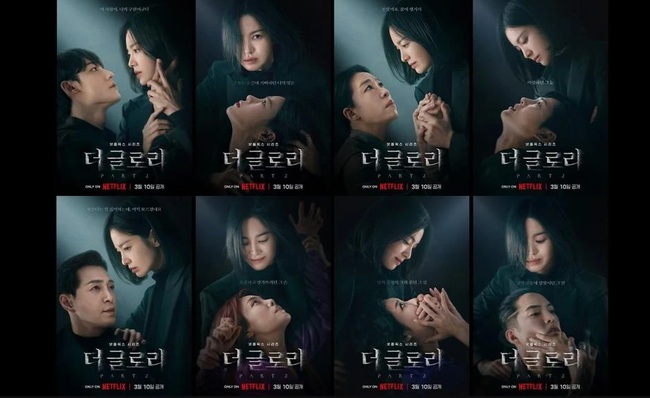 'The Glory' 2 gây sốt với loạt ảnh tĩnh: Song Hye Kyo bắt đầu báo thù, 'ác nữ nghiện ngập' bị bắt - Ảnh 2.