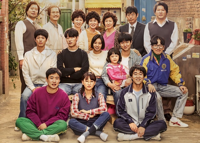 'Reply 1998' và loạt K-drama dựa trên sự kiện có thật - Ảnh 1.