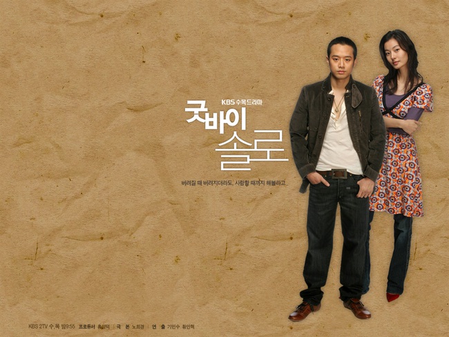 'It's Okay, That's Love' cùng loạt câu thoại nổi tiếng của biên kịch Noh Hee Kyung - Ảnh 2.
