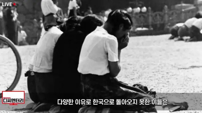 Lý do 'Pachinko' của Lee Min Ho có ý nghĩa với người Nhật gốc Hàn - Ảnh 2.