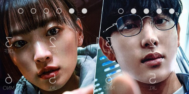 Phim Hàn Quốc 'Unlocked' gây sốt trên Netflix toàn cầu - Ảnh 1.