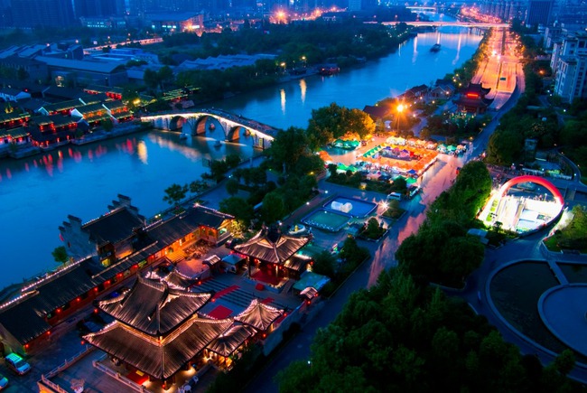 Một thành phố ở Trung Quốc 'nháo nhào' vì thông báo giả viết bởi ChatGPT - Ảnh 1.