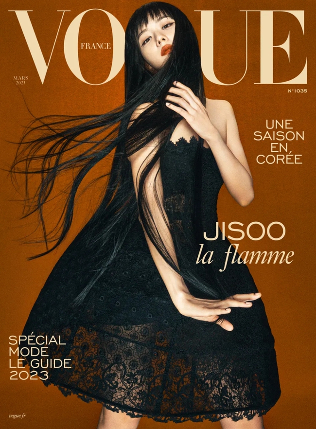 Jisoo Blackpink là idol Kpop đầu tiên lên bìa tạp chí Vougue Pháp - Ảnh 2.