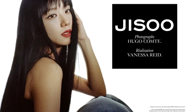 Jisoo Blackpink là idol Kpop đầu tiên lên bìa tạp chí Vougue Pháp - Ảnh 1.