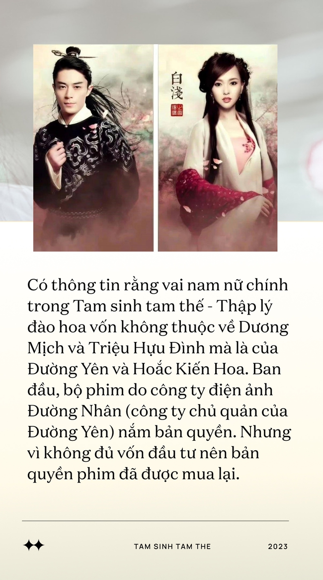 Thâm cung bí sử bộ phim gây sốt khiến Dương Mịch trở mặt với Đường Yên, lộ phốt ở trường quay - Ảnh 6.