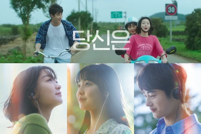 5 bộ phim lãng mạn Hàn Quốc được mong đợi nhất năm 2023 - Ảnh 4.