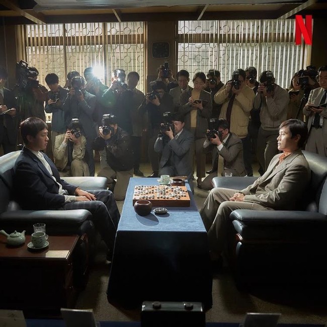 Netflix phản hồi về các dự án của Yoo Ah In sau thông báo dương tính với propofol - Ảnh 4.
