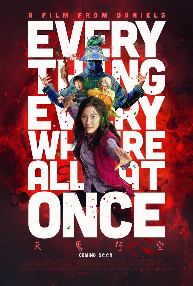 'Everything Everywhere All at Once' thắng lớn tại SAG 2023: Chiến thắng kỷ lục trước thềm Oscar - Ảnh 2.