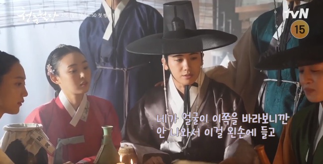 Loạt ảnh hậu trường của Park Hyung Sik và vợ màn ảnh trong 'Thanh trâm hành' bản Hàn - Ảnh 5.