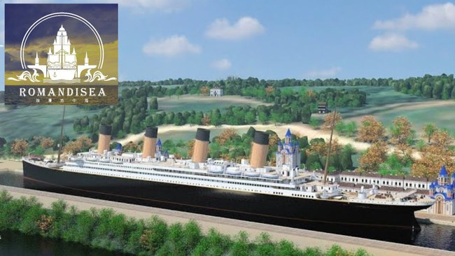 Dự án gần 4.000 tỷ của Trung Quốc để xây lại tàu Titanic y như bản gốc: Thiết kế copy từng lối đi căn phòng nhưng thất bại thảm hại - Ảnh 6.