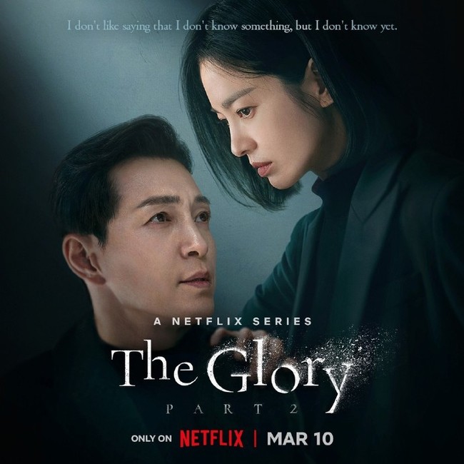 Poster đầy ẩn ý của 'The Glory' phần 2: Chồng của kẻ thù trở thành đồng minh? - Ảnh 10.