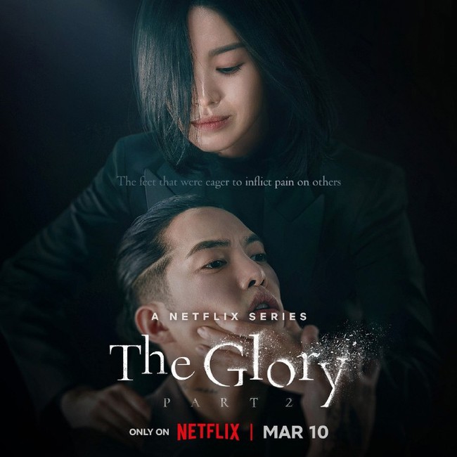 Poster đầy ẩn ý của 'The Glory' phần 2: Chồng của kẻ thù trở thành đồng minh? - Ảnh 7.