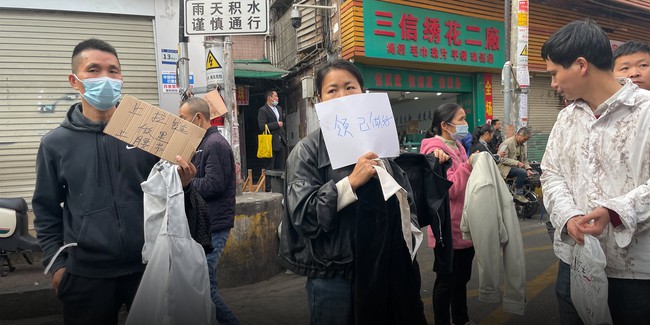 Tình cảnh trái ngược ở thủ phủ may mặc của Trung Quốc: Nhân viên ngồi 1 chỗ tuyển công ty làm việc - Ảnh 2. Tình cảnh trái ngược ở thủ phủ may mặc của Trung Quốc: Nhân viên ngồi 1 chỗ tuyển công ty làm việc - Ảnh 2.