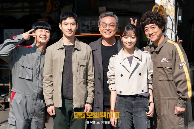 'Ẩn danh 2' hé lộ nhân vật bí ẩn đội lốt 'trai ngoan' On Ha Joon - Ảnh 3.