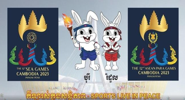 Thái Lan phải mua bản quyền SEA Games giá đắt đỏ - Ảnh 1.