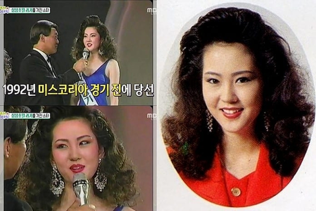 ‘Mỹ nhân dao kéo’ Kim Nam Joo: Viên mãn cả về sự nghiệp và hôn nhân - Ảnh 7.