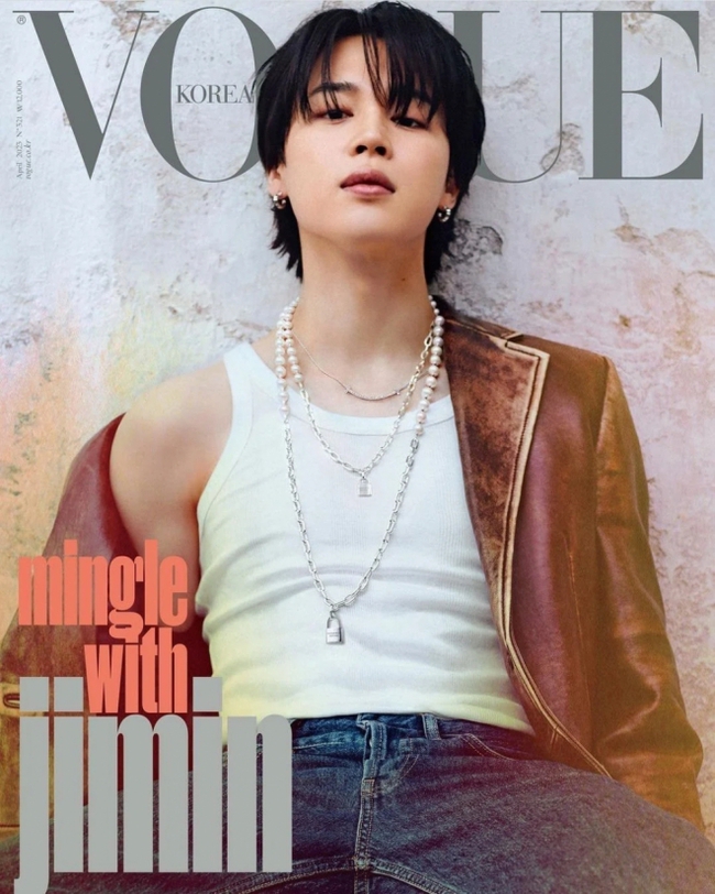 Vogue phát hành nhiều nội dung mới về Jimin BTS dịp Valentine Trắng - Ảnh 6.